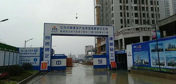 通州区温江恒大项目成品玻璃钢化粪池安装现场